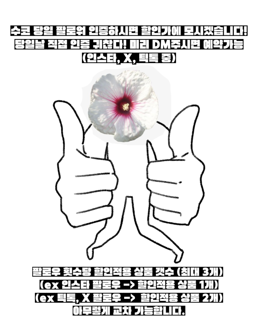 21991b878f1c06174f8b6afd46984771_1761215866_7954.png