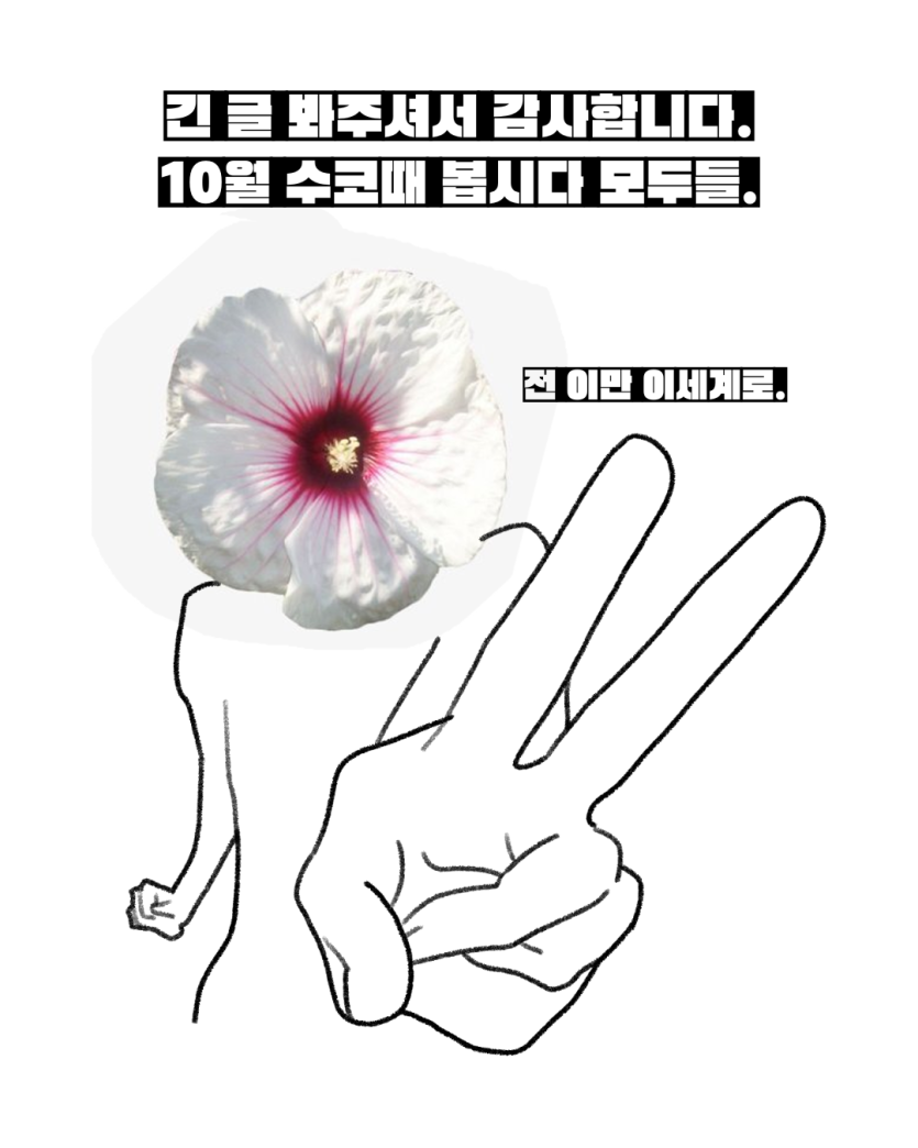 21991b878f1c06174f8b6afd46984771_1761215903_0436.png
