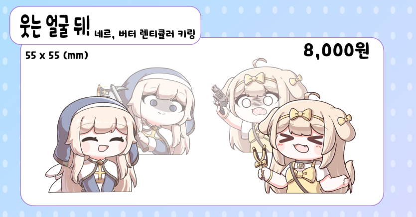 306bf2a09f8ae6a6eeccb85a3b07f061_1760856804_6272.png