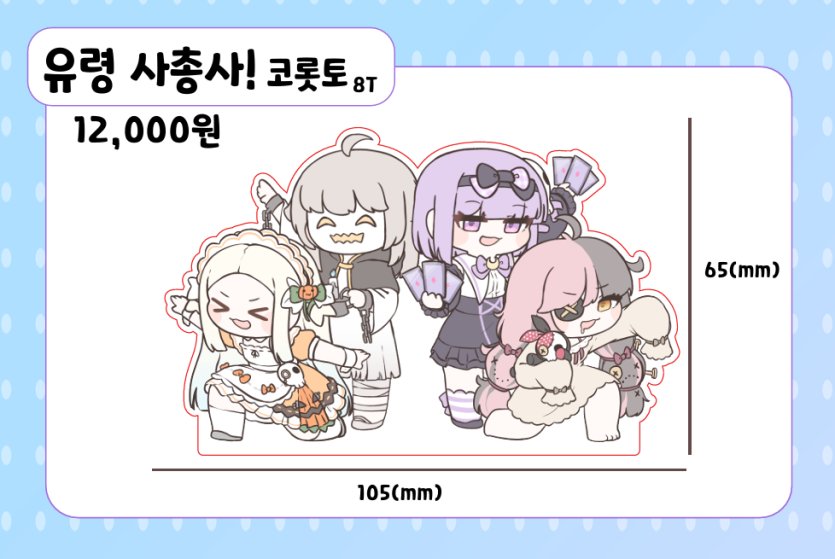 306bf2a09f8ae6a6eeccb85a3b07f061_1760857301_3302.png