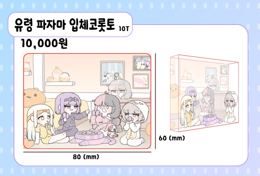 306bf2a09f8ae6a6eeccb85a3b07f061_1760857301_4003.png
