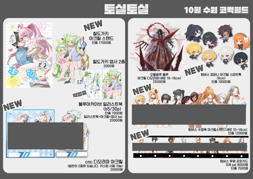 763bd9a88b737ccc6a38197755da66d7_1760432495_8956.png