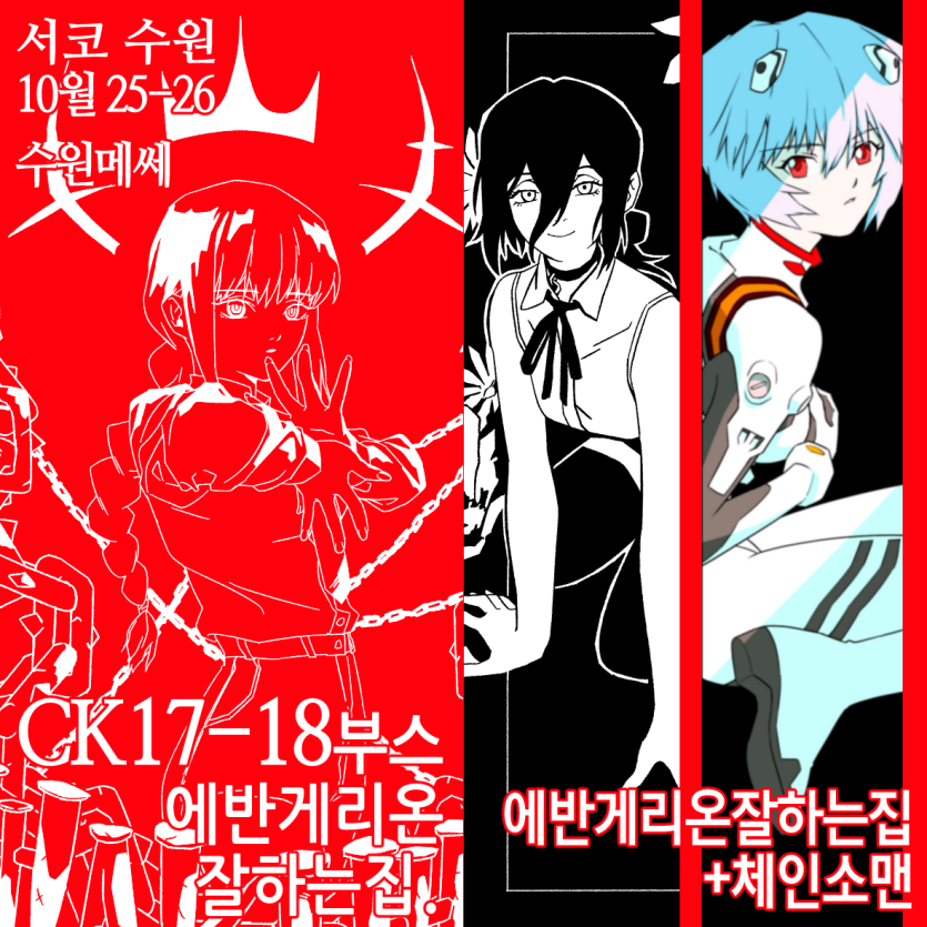 7c442c21a695a4be9a8f2f9c96221946_1760659452_0128.png