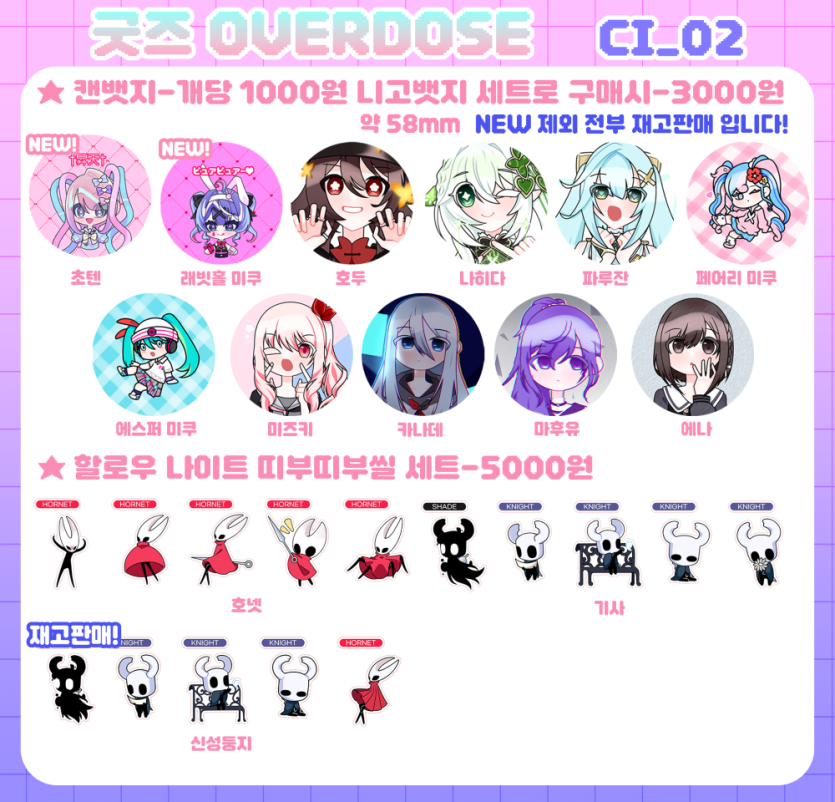 9a5ce445f9a25e8154dd7f5772a5d395_1760939962_5464.png