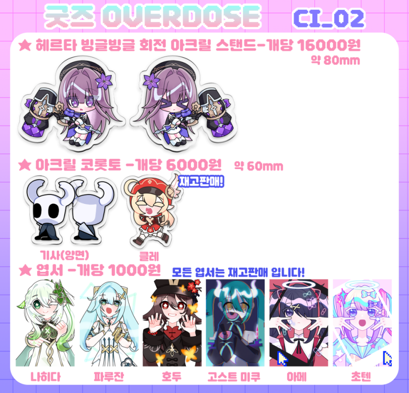 9a5ce445f9a25e8154dd7f5772a5d395_1760939962_8009.png