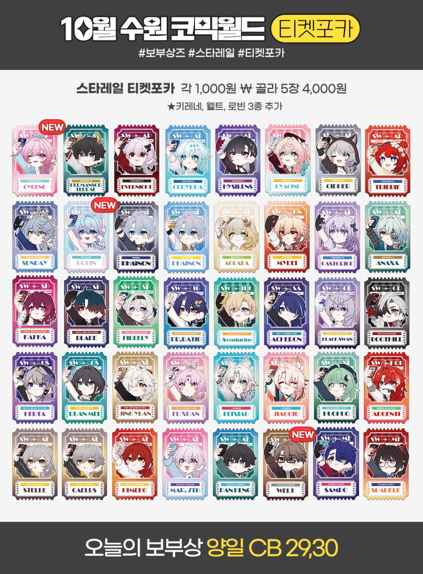 ae7a373c6ce5de39b75a480088e3f2f2_1760866898_5532.png