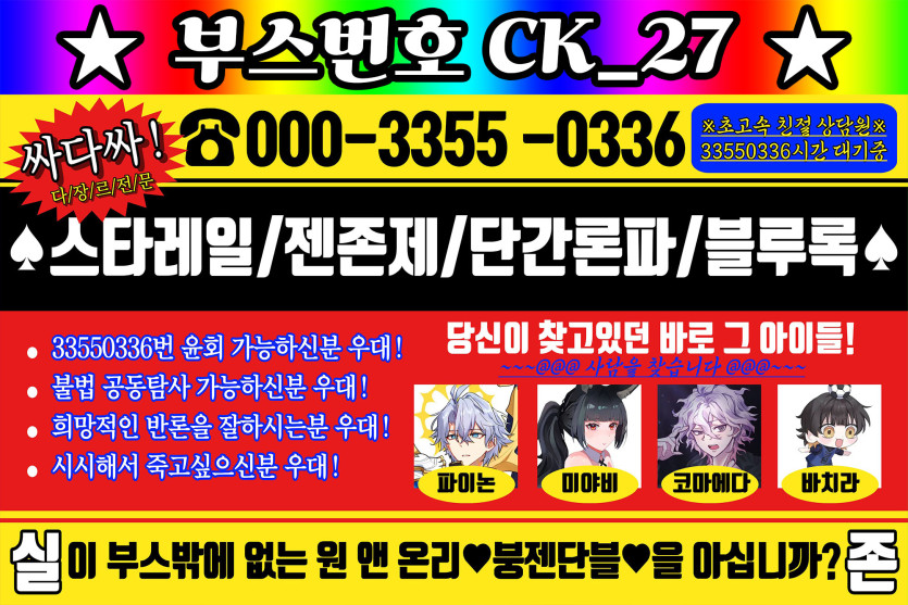 b9be37399fb5e41dc016ec5f6a6ccf65_1761224801_6091.jpg