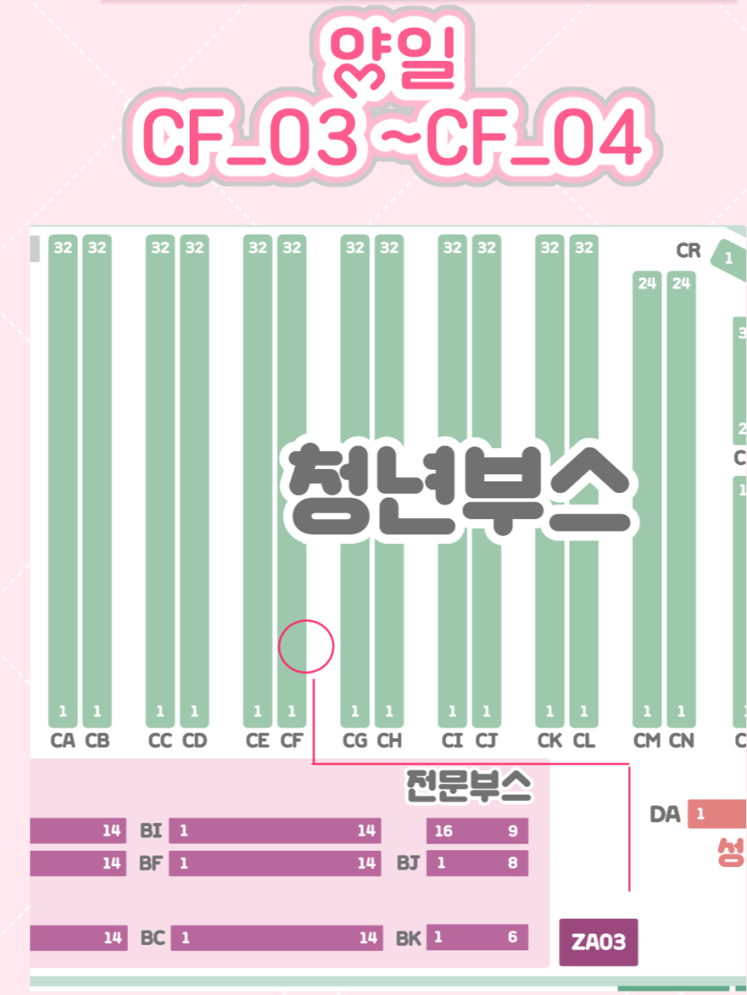 be13f3dd33357bd8d85a66e8187ddf75_1761135200_7865.png