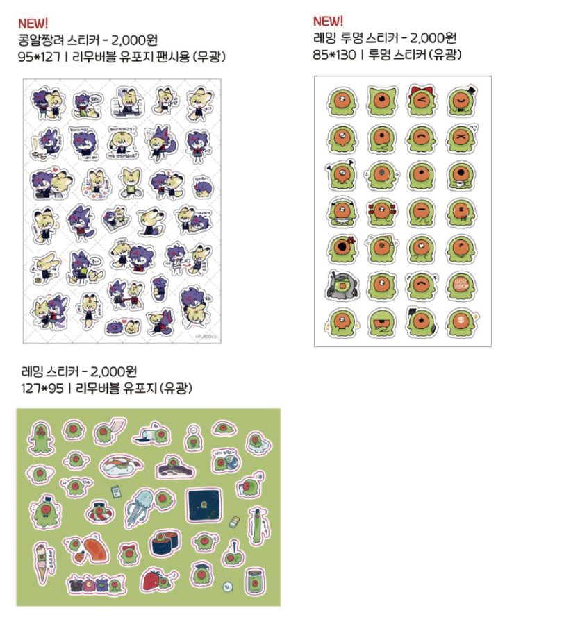 c1acefc10ccf2ec54df9d7cbb18e7230_1761184659_1232.png