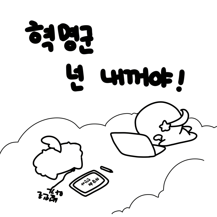 dd6beda23f2de374f5cfa594dce815dd_1760909191_4041.png