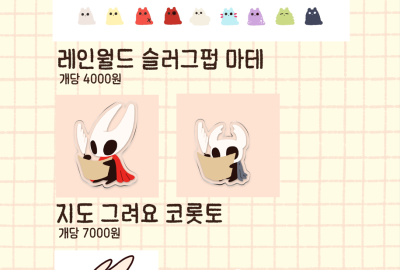 ff7c7287d1e6b4387f0fe42d3d3b8965_1761056020_8981.png