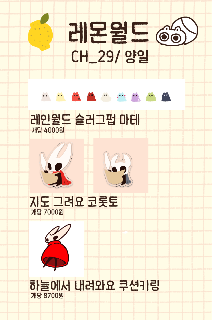 ff7c7287d1e6b4387f0fe42d3d3b8965_1761056020_8981.png