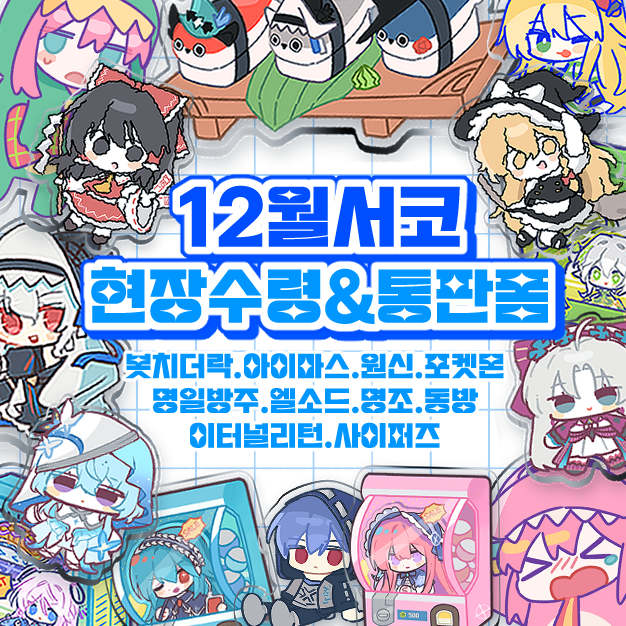 02af732fb34a81b5183506844c1ae9aa_1764297576_8737.png 02af732fb34a81b5183506844c1ae9aa_1764297576_8737.png