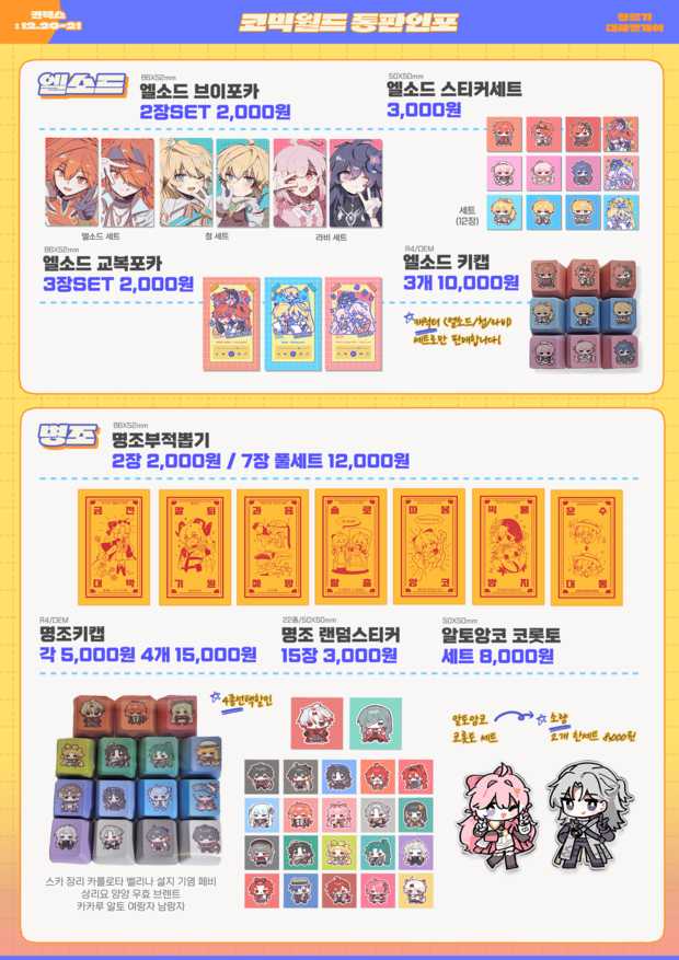 02af732fb34a81b5183506844c1ae9aa_1764297589_291.jpg 02af732fb34a81b5183506844c1ae9aa_1764297589_291.jpg