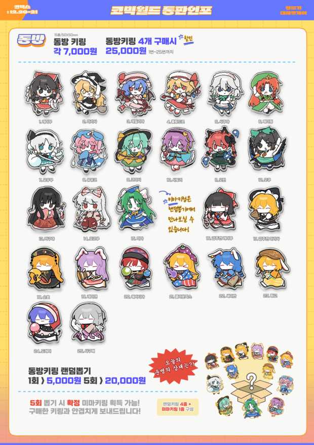 02af732fb34a81b5183506844c1ae9aa_1764297589_3786.jpg 02af732fb34a81b5183506844c1ae9aa_1764297589_3786.jpg