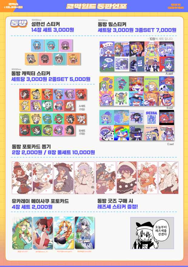 02af732fb34a81b5183506844c1ae9aa_1764297589_4164.jpg 02af732fb34a81b5183506844c1ae9aa_1764297589_4164.jpg