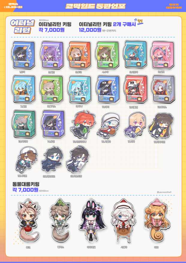 02af732fb34a81b5183506844c1ae9aa_1764297589_4522.jpg 02af732fb34a81b5183506844c1ae9aa_1764297589_4522.jpg