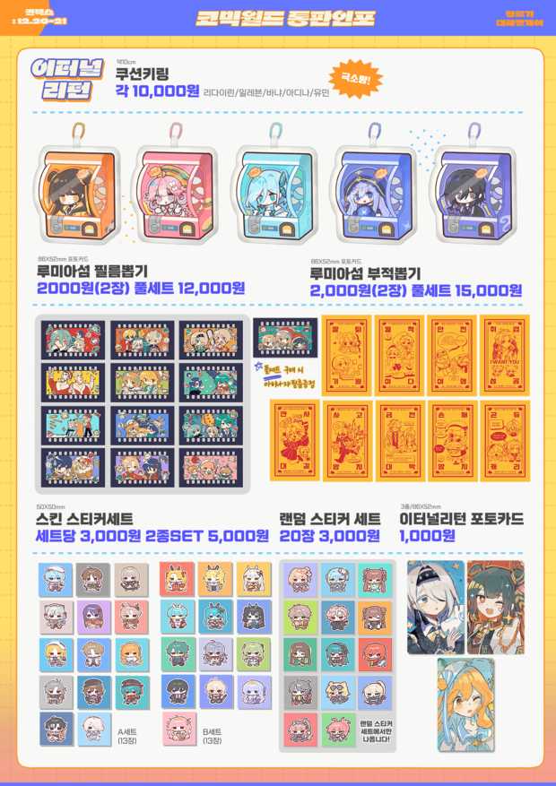 02af732fb34a81b5183506844c1ae9aa_1764297589_4887.jpg 02af732fb34a81b5183506844c1ae9aa_1764297589_4887.jpg