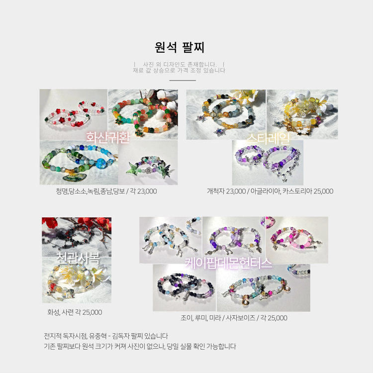 1e7bed7415cf26d08c99f9dc1b73b247_1762175236_6539.png 1e7bed7415cf26d08c99f9dc1b73b247_1762175236_6539.png