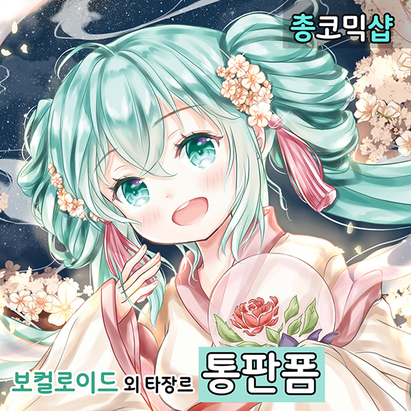 4180cb3850abd9586628d019c88ab401_1762427329_9912.jpg 4180cb3850abd9586628d019c88ab401_1762427329_9912.jpg