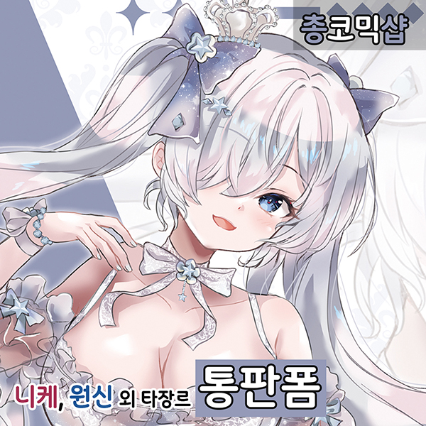 4180cb3850abd9586628d019c88ab401_1762427344_8035.jpg 4180cb3850abd9586628d019c88ab401_1762427344_8035.jpg