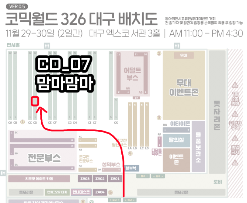 48cbb6d20a39b65d0787d782484f4e6f_1763900163_0717.png 48cbb6d20a39b65d0787d782484f4e6f_1763900163_0717.png