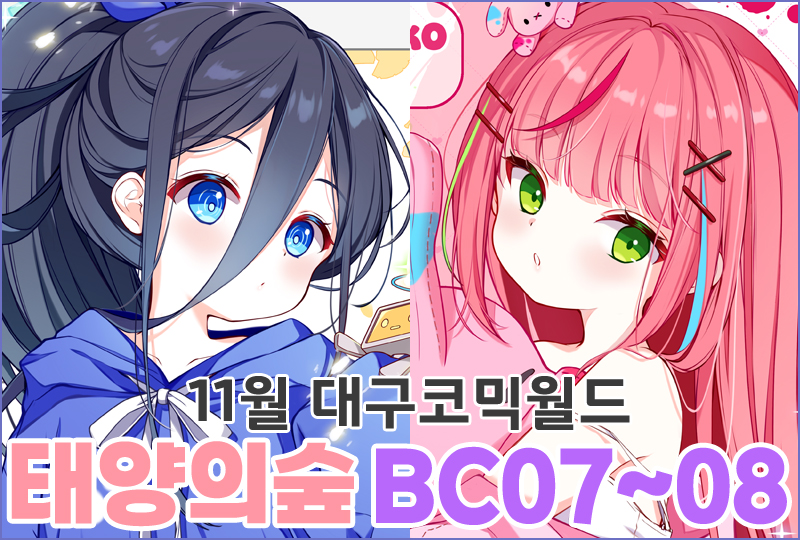 5b7caf5cfe531dcce8278c708edbfabb_1764049890_8249.jpg 5b7caf5cfe531dcce8278c708edbfabb_1764049890_8249.jpg