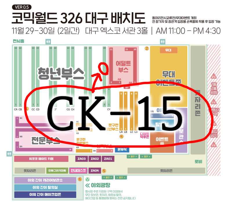 5ca385439f6699464fc39dbf80aeba5e_1764309126_9125.jpg 5ca385439f6699464fc39dbf80aeba5e_1764309126_9125.jpg