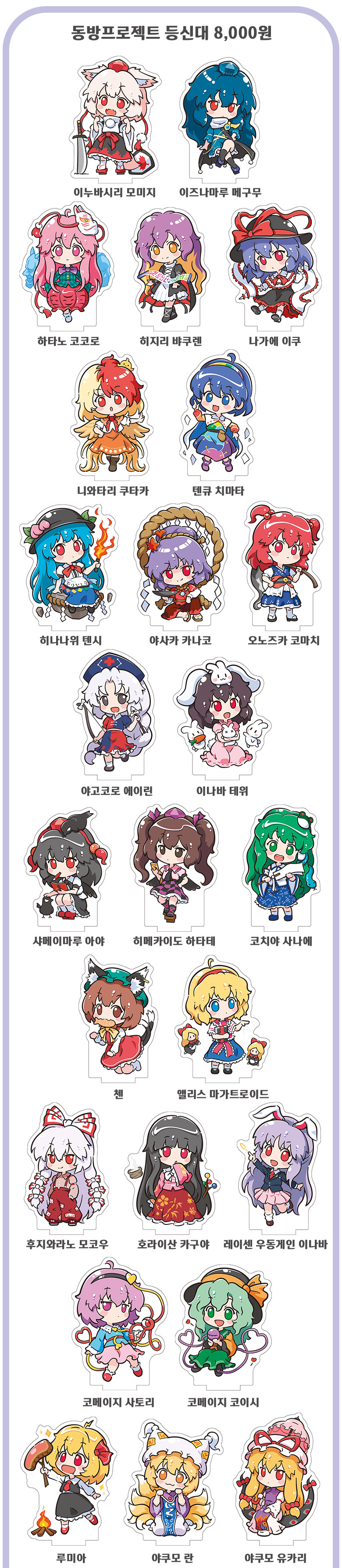 62b9a986ccfb1c7b0d83c3ffabbcd455_1763879361_4426.jpg 62b9a986ccfb1c7b0d83c3ffabbcd455_1763879361_4426.jpg