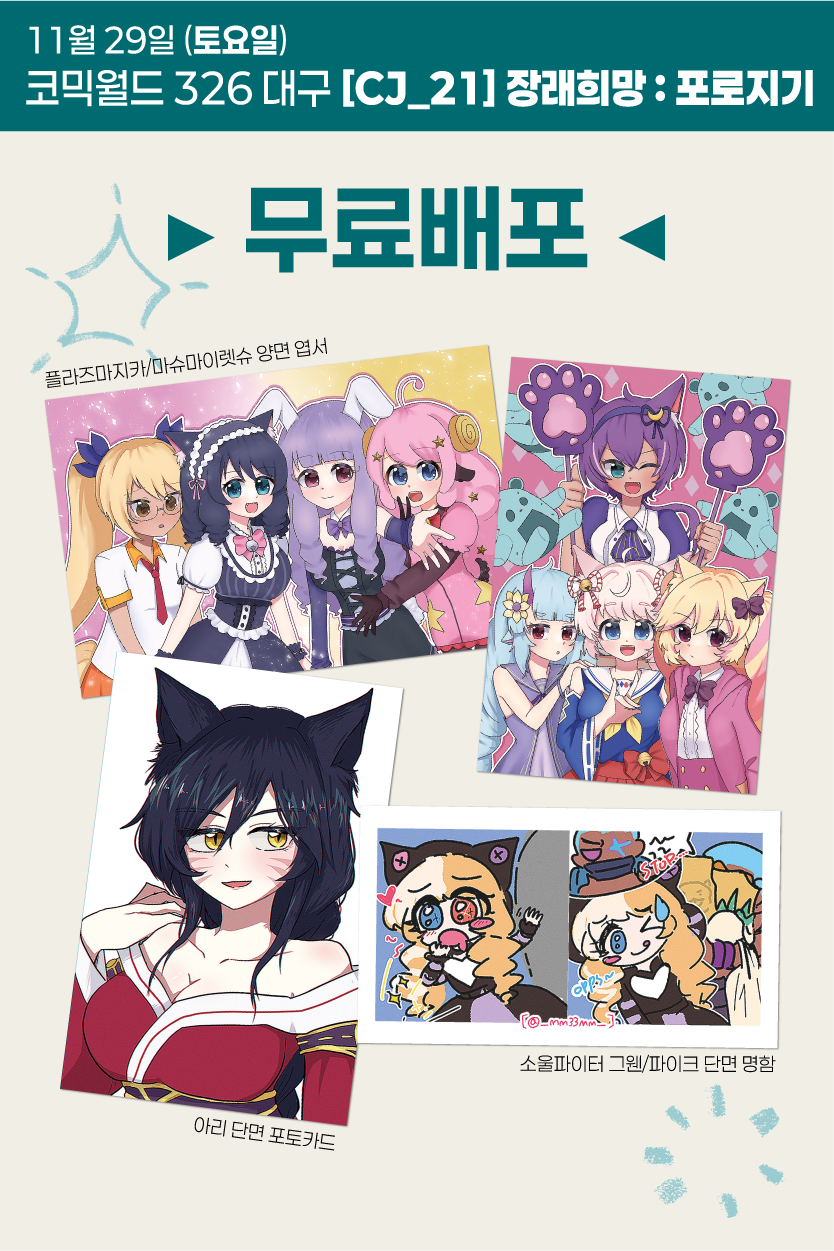 6641b104946b6543e5f3140460df8b5d_1763255055_9815.png 6641b104946b6543e5f3140460df8b5d_1763255055_9815.png