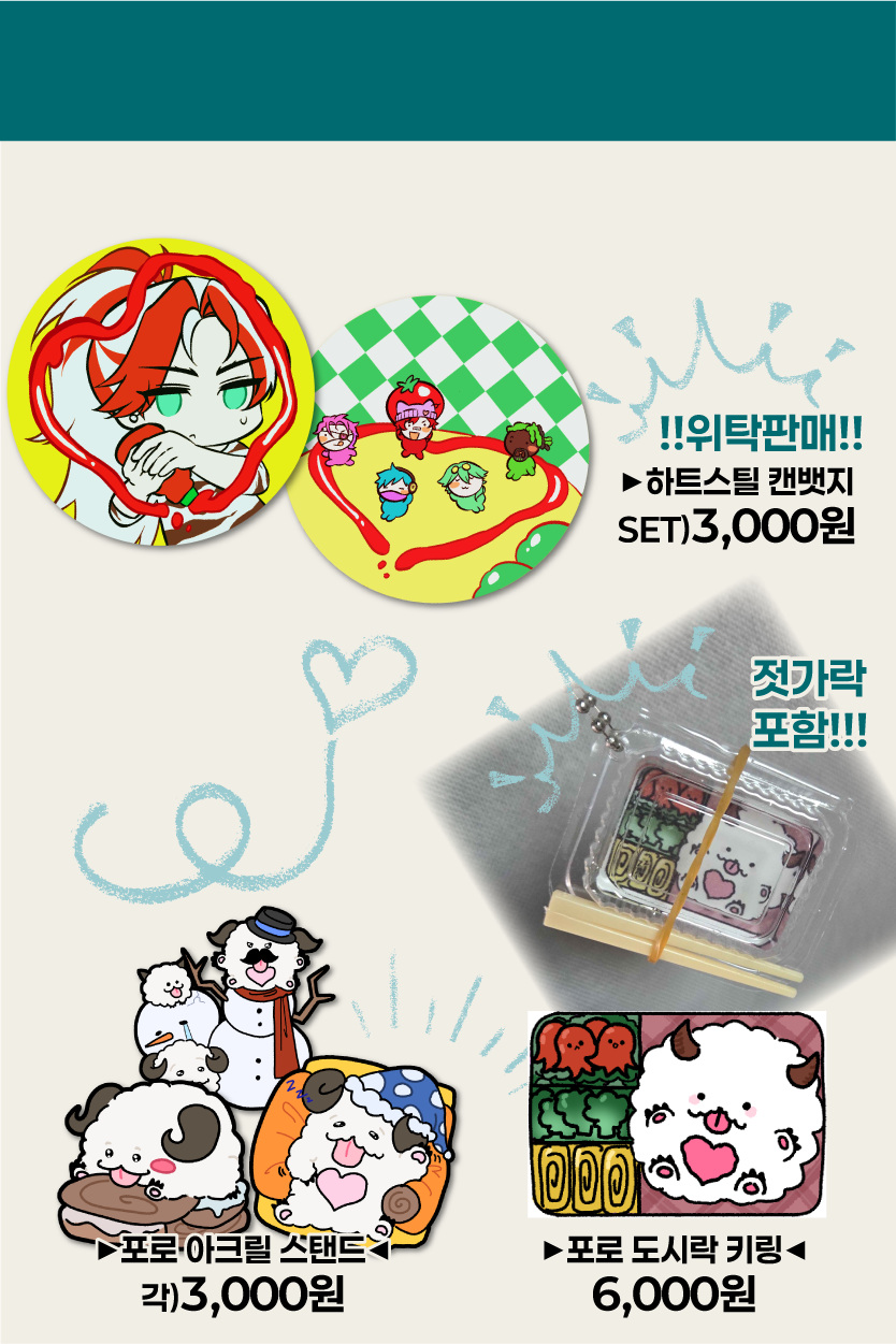 6641b104946b6543e5f3140460df8b5d_1763255056_0868.png 6641b104946b6543e5f3140460df8b5d_1763255056_0868.png