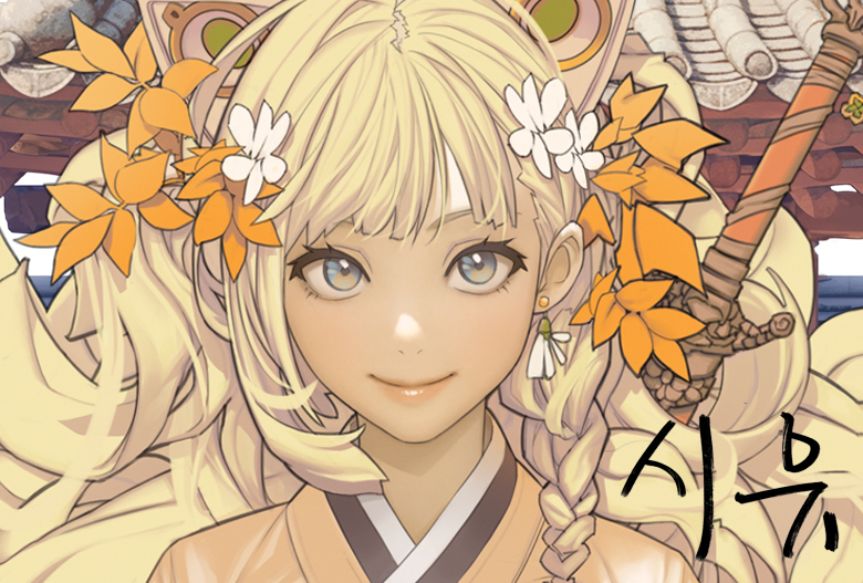 679752eb290fc7cad72eb05a63b06b0a_1764157710_2861.jpg 679752eb290fc7cad72eb05a63b06b0a_1764157710_2861.jpg