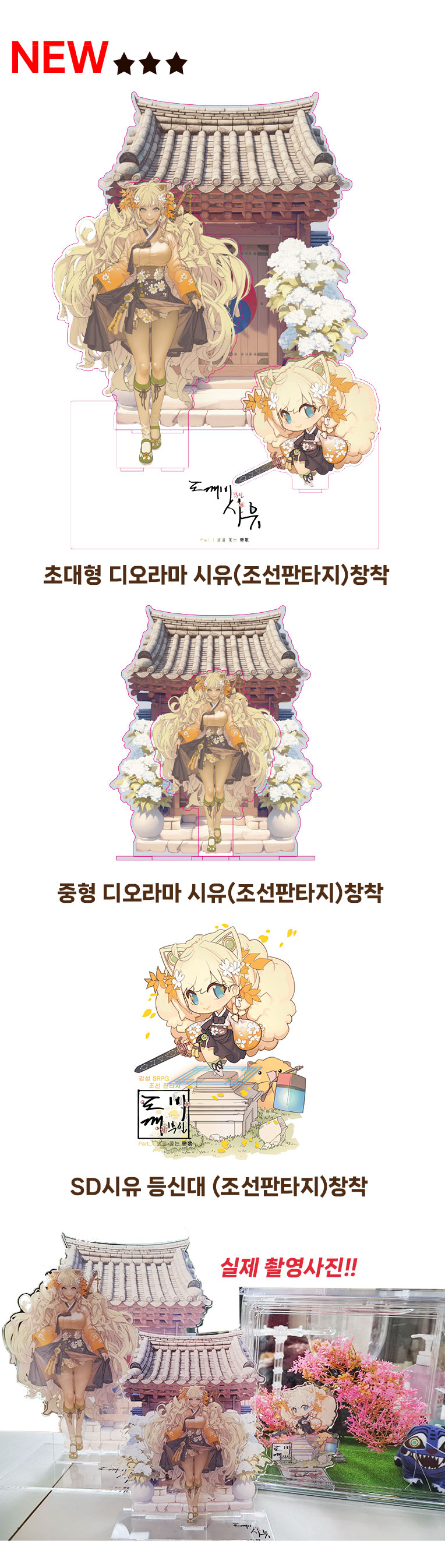 679752eb290fc7cad72eb05a63b06b0a_1764157754_826.jpg 679752eb290fc7cad72eb05a63b06b0a_1764157754_826.jpg