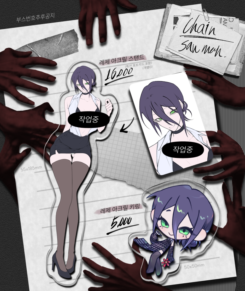 82aa28eccf29be6d1bbe741e3dd875fd_1763779151_72.png 82aa28eccf29be6d1bbe741e3dd875fd_1763779151_72.png