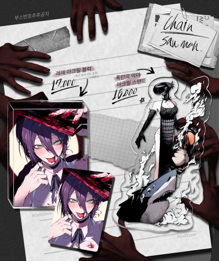 82aa28eccf29be6d1bbe741e3dd875fd_1763779295_9652.png 82aa28eccf29be6d1bbe741e3dd875fd_1763779295_9652.png