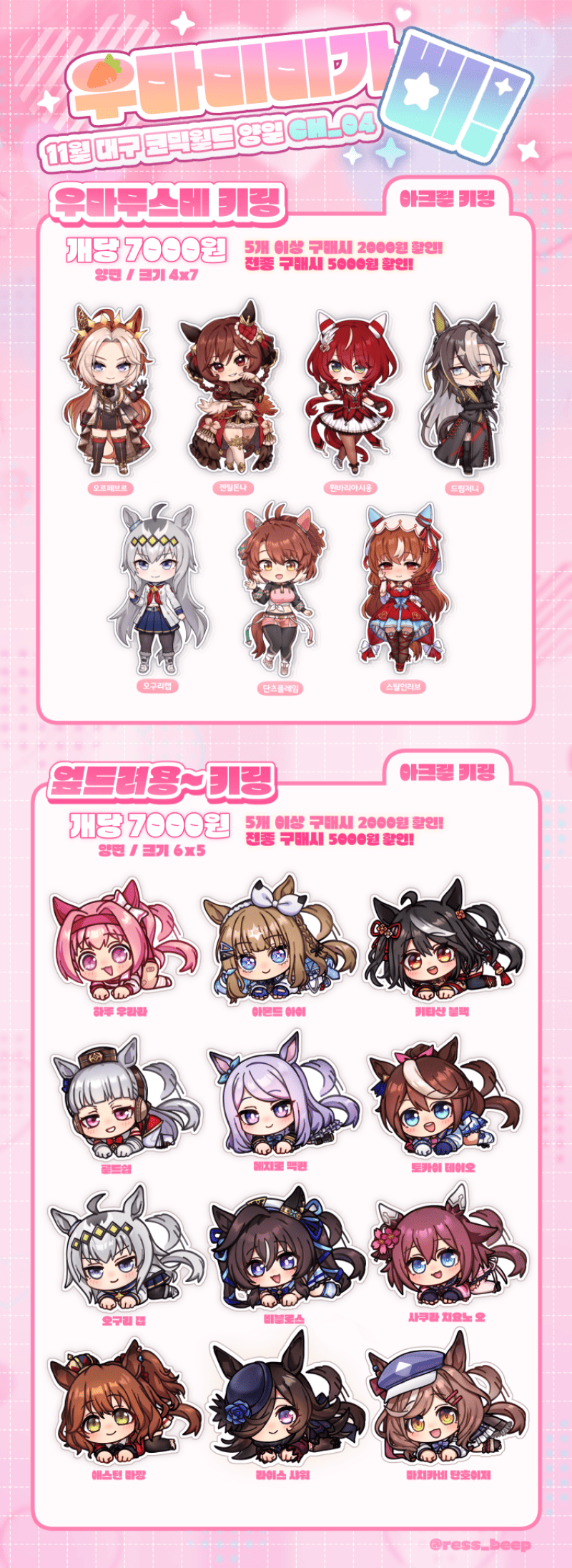 f786fd0ce4b341eb46f81be8ad4ba63e_1763897229_1716.png f786fd0ce4b341eb46f81be8ad4ba63e_1763897229_1716.png