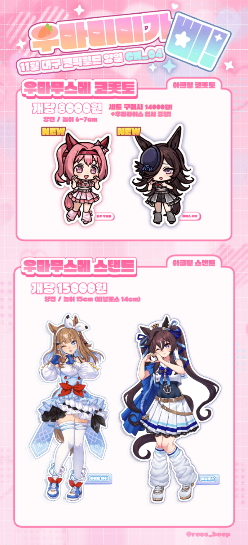 f786fd0ce4b341eb46f81be8ad4ba63e_1763897229_2608.png f786fd0ce4b341eb46f81be8ad4ba63e_1763897229_2608.png