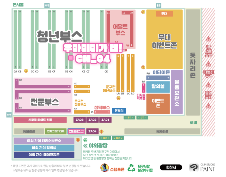 f786fd0ce4b341eb46f81be8ad4ba63e_1763897237_3032.png f786fd0ce4b341eb46f81be8ad4ba63e_1763897237_3032.png