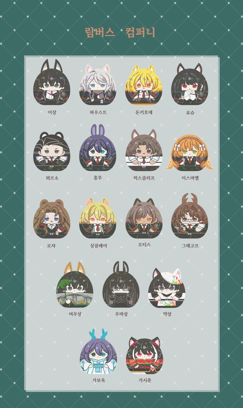 0cf3816106d3bd8780eccb8763c9b4ab_1765127940_0078.jpg 0cf3816106d3bd8780eccb8763c9b4ab_1765127940_0078.jpg