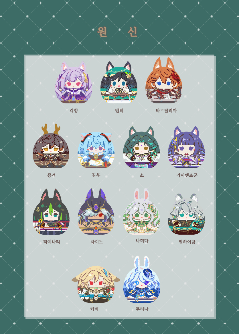 0cf3816106d3bd8780eccb8763c9b4ab_1765127940_3535.jpg 0cf3816106d3bd8780eccb8763c9b4ab_1765127940_3535.jpg