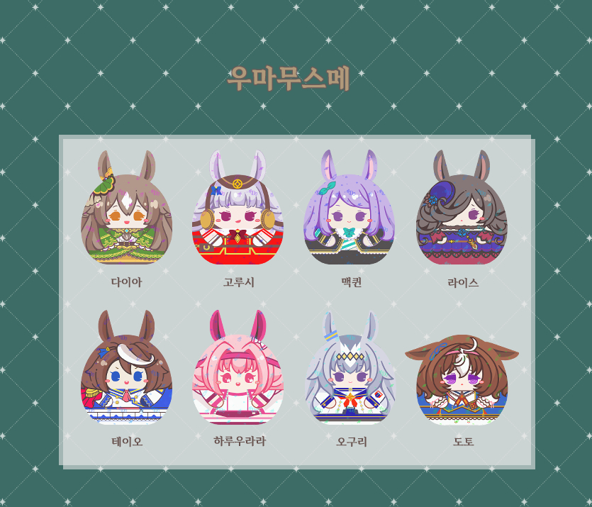 0cf3816106d3bd8780eccb8763c9b4ab_1765127940_4627.jpg 0cf3816106d3bd8780eccb8763c9b4ab_1765127940_4627.jpg