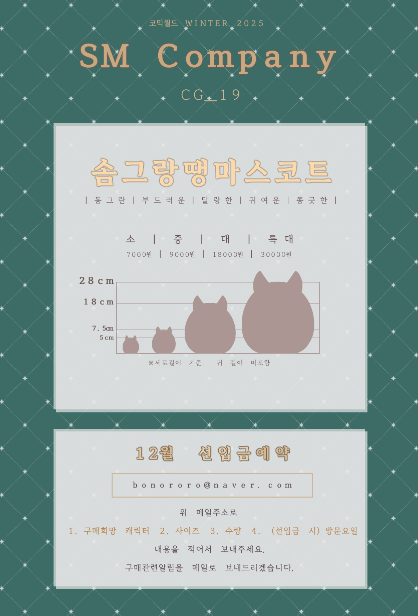 0cf3816106d3bd8780eccb8763c9b4ab_1765127940_5876.jpg 0cf3816106d3bd8780eccb8763c9b4ab_1765127940_5876.jpg