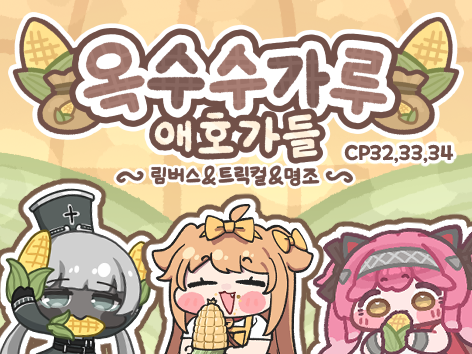 17c9b4bdd52d69117c9896cec3d2e747_1765535584_7989.png 17c9b4bdd52d69117c9896cec3d2e747_1765535584_7989.png