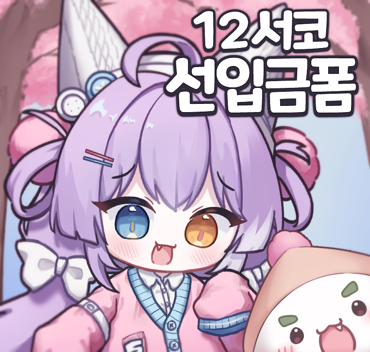 1af070169062f61360ba969437a640e1_1764862381_424.png 1af070169062f61360ba969437a640e1_1764862381_424.png