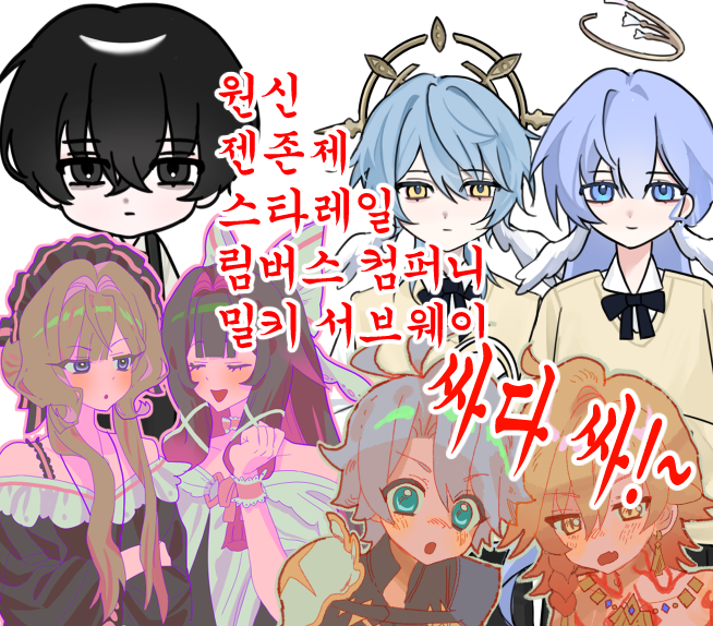 213ad5b5e699dd361d7c0d999b31c087_1765091984_5574.png 213ad5b5e699dd361d7c0d999b31c087_1765091984_5574.png