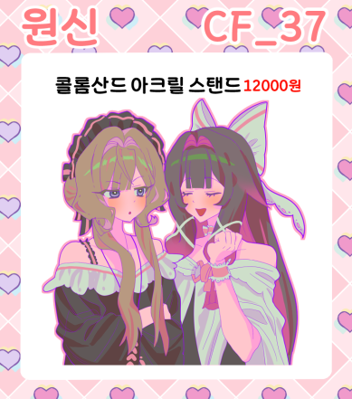 213ad5b5e699dd361d7c0d999b31c087_1765092009_7118.png 213ad5b5e699dd361d7c0d999b31c087_1765092009_7118.png