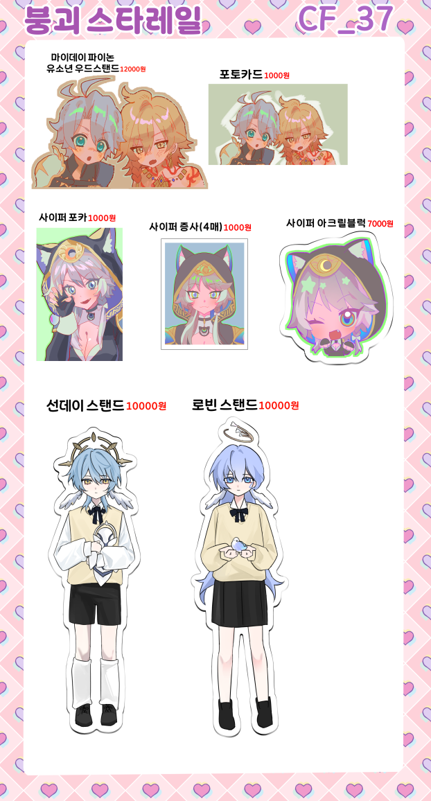 213ad5b5e699dd361d7c0d999b31c087_1765092072_4934.png 213ad5b5e699dd361d7c0d999b31c087_1765092072_4934.png