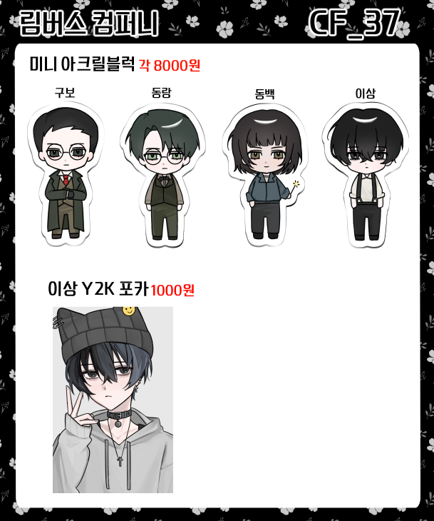 213ad5b5e699dd361d7c0d999b31c087_1765092107_3284.png 213ad5b5e699dd361d7c0d999b31c087_1765092107_3284.png