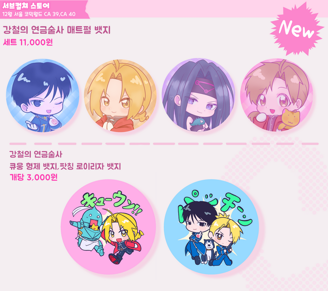 221923e72f0366c38cc0037818720aec_1766167615_6722.png 221923e72f0366c38cc0037818720aec_1766167615_6722.png