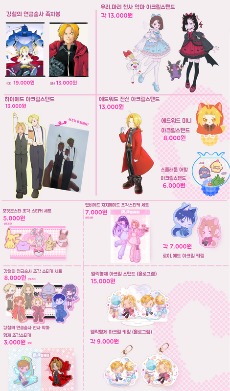 221923e72f0366c38cc0037818720aec_1766167627_5026.png 221923e72f0366c38cc0037818720aec_1766167627_5026.png